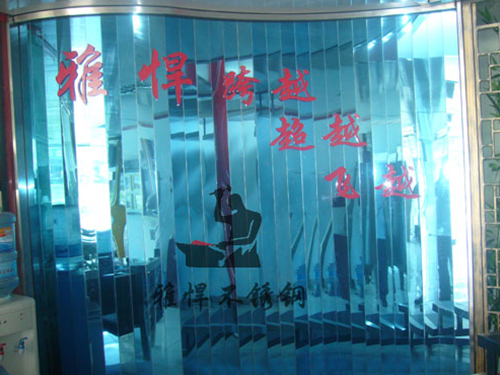 Sapphire blue mirror stainless steel background